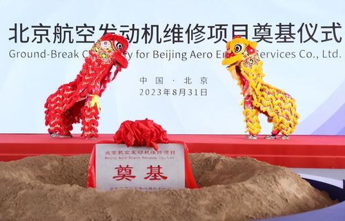 絕不向中國低頭 寧愿裁員9000人賣公司,也不將技術(shù)轉(zhuǎn)讓給中國