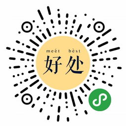 申請實(shí)用新型專利的好處有哪些