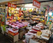 (轉讓) 中干副調料店人流集中主道,傳授辣椒豆辦醬等技術接。