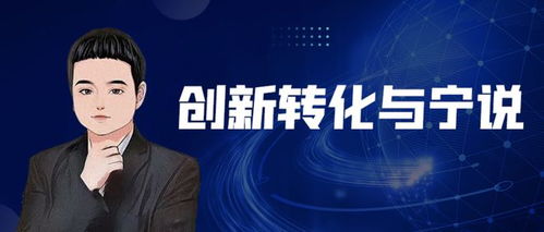倒計(jì)時(shí)2天 | 中國(guó)醫(yī)院創(chuàng)新轉(zhuǎn)化排行榜 1002件轉(zhuǎn)化專(zhuān)利技術(shù)轉(zhuǎn)讓詳解（上）