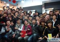 美奇絲銷(xiāo)售技巧與技術(shù)培訓(xùn)轉(zhuǎn)讓 提升美發(fā)業(yè)務(wù)競(jìng)爭(zhēng)力的關(guān)鍵