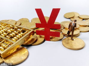 技術(shù)轉(zhuǎn)讓引入資金 ST輔仁因19次被列被執(zhí)行人遭問詢